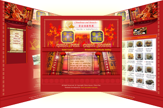 China Pier & China House